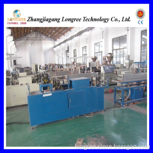 2014 New PVC Edge Banding Machine